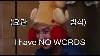 Bambam's Chicken Hat