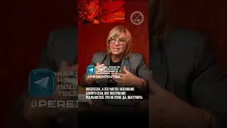 Эгоизм это   использовать людей в своих интересах #shorts