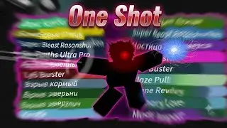 One Shot Combo! | Ninja Tycoon 