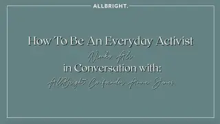 Nimko Ali OBE: How To Be An Everyday Activist