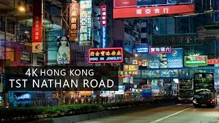 【4K】Hong Kong Tsim Sha Tsui Nathan Road Walking Tour 香港尖沙咀弥敦道徒步之旅