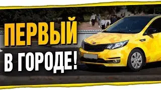 ТАЧКА - ОГОНЬ! УНИКАЛЬНАЯ ОКЛЕЙКА ТАКСИ ОТ SERVISBM БТ#69