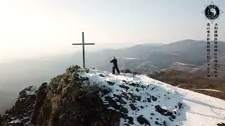 Трейлер Клуба Цигун