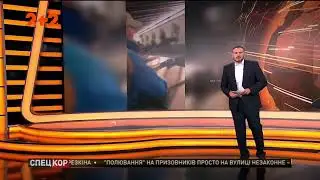 Через російських футбольних фанатів у римському метро вийшов з ладу ескалатор
