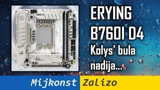 🇺🇦 ERYING Phantom Wing B760-I D4 mini-ITX – огляд материнської плати