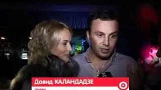 Давид Каландадзе расказал