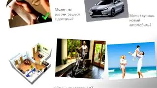 Все о бизнесе