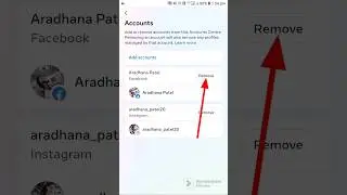 🔻Facebook Account Remove Kaise Kare ||How to Remove Facebook Account || 