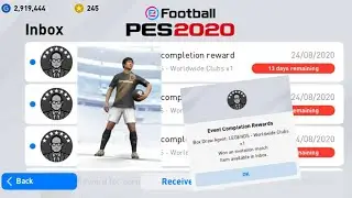 Pes 2020 || LEGEND TRICK || FREE LEGEND || FREE REWARDS