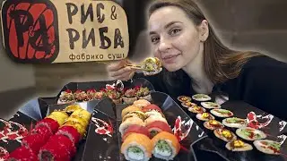 Огляд доставки РИС І РИБА! Преміум роли, але що з лососем?