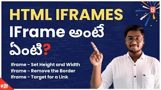 iFrames in HTML | Html Telugu Tutorial | what is iFrame in HTML 