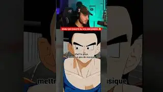 GOKU QUI CHANTE DU AYA NAKAMURA 😂