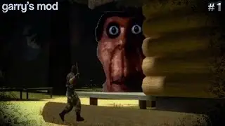 Obunga нашёл нас! | Garry's Mod | Нарезка #1