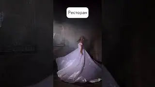 Свадебные платья для разных локаций 