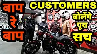 BAAP RE BAAP Customer experience with kamal bhai Royal bullet Engineer singh