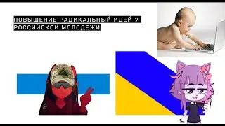 100 ПРИЧИН ЗАПРЕТИТЬ КОМПЬЮТЕРНЫЕ ИГРУШКИ!