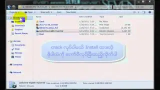 how to install babylon9