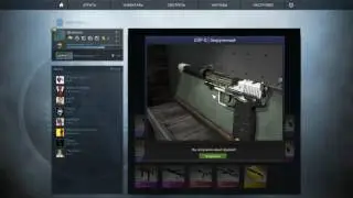 Еврейское открытие кейсов cs go №1 / Jewish opening case cs go №1