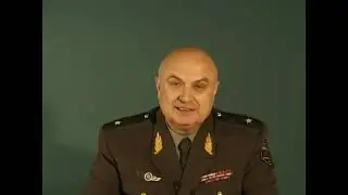 КОБ   Общая Теория Управления ДОТУ часть 1