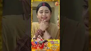 Beti Jani Diha Vidhata | Song 2024