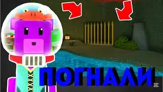 Как пройти кристальную лагуну в сба😃
