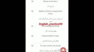 English vocabulary, phrases, sentences, corrections, grammar, ielts 