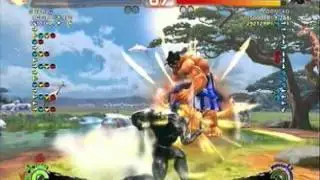SSF 4 AE. S YamaG (Honda) vs  ld POONGKO (Seth).