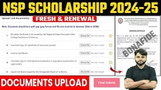 NSP Scholarship 2024-25 Apply | How to upload NSP Documents 2024-25 ? | NSP Bonafide Certificate