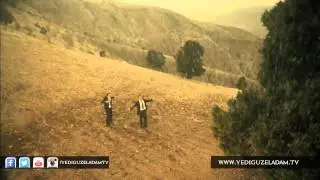 Bu Yağmur