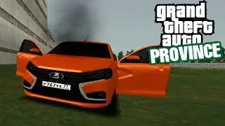 РАБОТА ДЛЯ ФУФЕЛА 👉 MTA Province