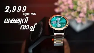 ഇത് വേറെ ലെവല്‍ | Boult Sterling Pro - Smartwatch
