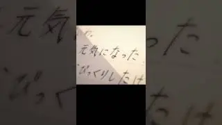 𝘐 𝘊𝘢𝘯𝘵 𝘙𝘦𝘢𝘥...