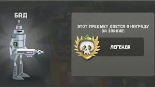 Бад охотится ,а Эй Джей управляет | Zombie Catchers