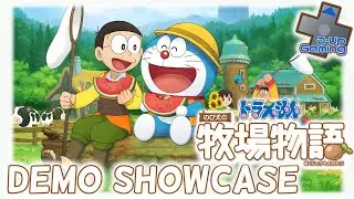 Demo Showcase: Doraemon Story of Seasons Demo | Nintendo Switch 