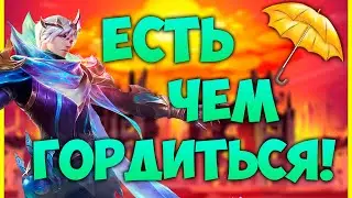 Научись выигрывать быстро: Полный разбор матча US vs LG