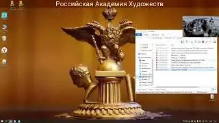 Павлова О.о выставочных проектах как ср-ве сохранения наследия и создания нового в н. XXI века в РФ