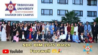 Memorable Farewell Program | Shanker Dev Campus | Batch 2075 Farewell by Batch 2076