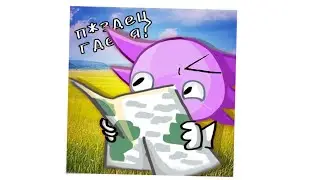 [KINITOPET] Ну а чë?... #alightmotion#анимация#animation#kinito#kinitopet#meme#._.#кинито#кинитопет