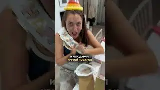 Как правильно провести 12 дней после дня рождения? СПЕЦИАЛЬНАЯ ПРАКТИКА ☺️ Смотри в комментариях