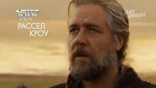 Переход на местное вещание [Пятница - ЮТРК (Юрга) | 04.03.2022 г.]