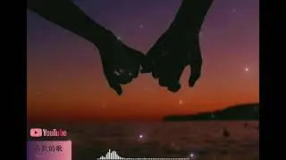 Brandy (Everything i do)i do it for you #cover #lyrics