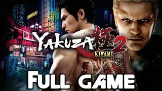 Yakuza Kiwami 2  Full Game Walkthrough (Main story) 1080P 60 FPS