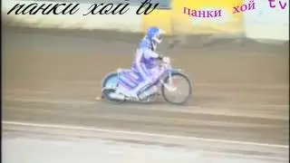 Демон в рясе