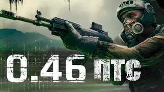 SURVARIUM |ПТС| Защита от взрыва 101%