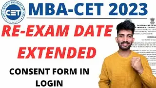 MBA CET ReExam Date EXTENDED | Mba Cet 2023 Reexam Dates