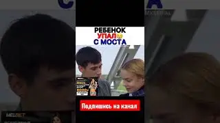 Сериал 