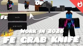 Fe grab knife visible to all work in 99% and have many features check out it