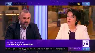 Дмитрий Морозов в эфире «Открытой студии»