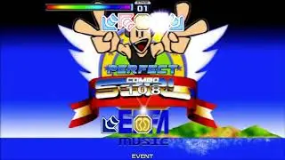 Piu XX Intro Mix 01 S3rl
