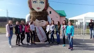 Районные Дожинки-2016/аг.Лапичи